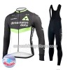 Tenue Maillot M/L + Collant à Bretelles 2017 Dimension Data Femme Hiver Thermal Fleece N001